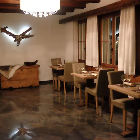 Romana Савоньин